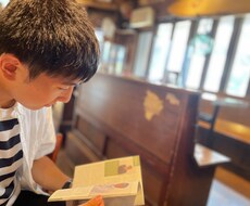 優しく寄り添います 。愚痴、相談、雑談、聞きます イメージ1