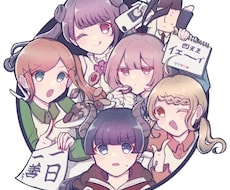 可愛い色合いのイラスト制作致します イメージ1