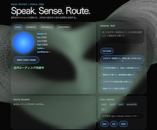 WebGL演出を即納品しますます イメージ1