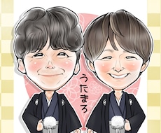 背景等の変更承ります 過去に私がお描きした似顔絵の背景等の変更を承ります。