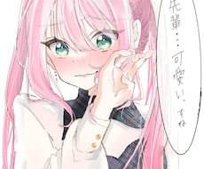 歌ってみた動画のMVイラスト【格安‼️】で描きます イメージ1