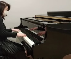 あなたのピアノ演奏添削します イメージ1