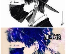 イラストをカッコ良く・綺麗に加工します イメージ1