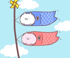 楽しい会話のコツ教えます イメージ1