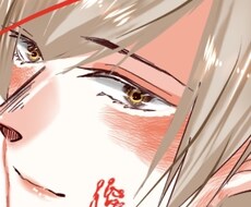 イラスト描きます イメージ1
