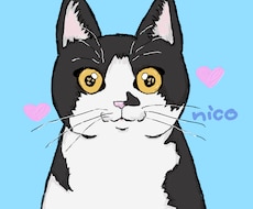 写真からOK！猫のイラスト描きます イメージ1