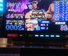 月トータルで負けない為の立ち回り教えます