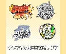ロゴデザイン作成します イメージ1