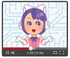 関西のプロ校正者がテロップの誤字脱字チェックします ムービー（映像作品）の校正をします！誤字脱字をなくしましょう