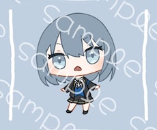 デフォルメイラストお描き致します イメージ1