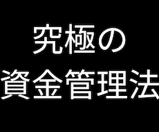 暴露します イメージ1
