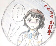 SNSのアイコン描きます イメージ1
