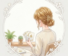 我が子の困りごとを整理し取扱説明書を作ります イメージ1
