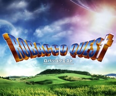 パロディロゴを遊び心満載に、最高品質に作成致します 評価5★実績90件超！笑いと個性が光る唯一無二のロゴをお届け