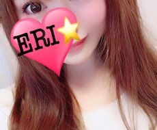 １コイン♡秘密厳守でどんなお話も聞きます ♡雑談、恋愛、秘密のお話♡なんでも楽しくお話しましょう♡