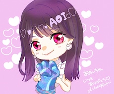SNSアイコンに使える！イラスト描きます イメージ1