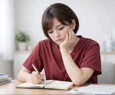 精神看護実習で何を話すか一緒に考えます イメージ1
