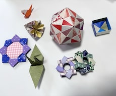 折り紙制作をお手伝いします イメージ1
