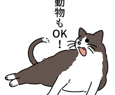 SNSのアイコン等に！お絵描きします イメージ1