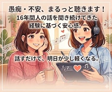 1分でもOK！溜まった毒を吐き出すお手伝いをします イメージ1