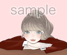レトロなイラストを描きます イメージ1