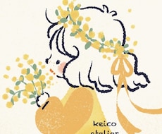 レトロで可愛い！イラスト描きます イメージ1
