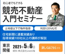 バナー作成します イメージ1