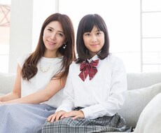 高校生目線で子育てのお悩みの相談にのります イメージ1