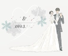 お洒落なウェルカムボード用イラストを描きます イメージ1