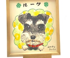 ペット似顔絵◆優しいタッチでお描きします ◆郵送料込み◆愛犬◆わんちゃん◆贈り物にも