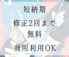 使いやすい効果音（SE）を制作します ロゴ表示にそのまま使える、シンプルなジングル｜Logic