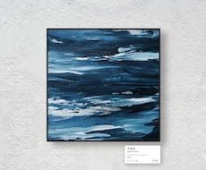 展示会や展覧会のアートキャプション制作します アート作品の近くに表示するキャプションを見栄えよく制作します