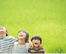 あなたの愚痴、相談、悩み、なんでも聞きます イメージ1