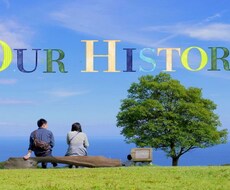 結婚式のプロフィールVTR作ります イメージ1