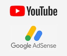 YouTube収益化停止の解除をサポートします 収益化停止の原因分析から再審査申請まで対応