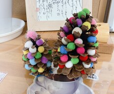 分かりやすくまとめます