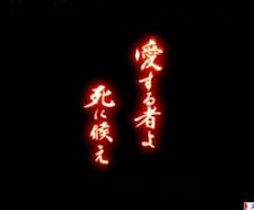 性のお悩み相談 イメージ1