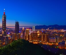 台湾旅行のアドバイスします イメージ1