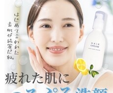 媒体によってサイズ変更できます イメージ1