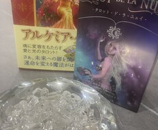 恋愛・お仕事・不倫等占い可能でございます イメージ1
