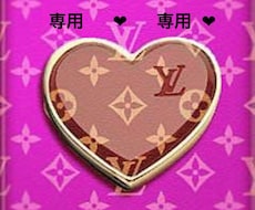 心の悩みお聞きします イメージ1