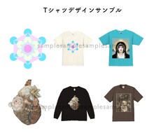 あなただけのプリントTシャツデザイン作ります イメージ1