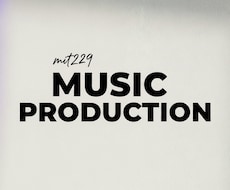 プロが歌を輝かせるミックス・マスタリングをします メジャー実績と講師経験の技術。あなたの歌を商用レベルへ。