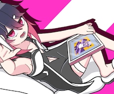 可愛いイラスト描きます イメージ1