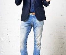 洋服で「得」する方法教えます イメージ1