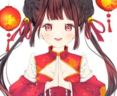 イラストオーダー承ります イメージ1