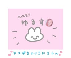 ほっと一息。晩酌、癒しの時間、ご一緒します イメージ1