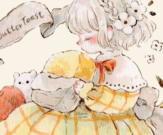 吐き出してください。あなたを褒めます イメージ1