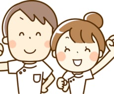 自宅で簡単にできる姿勢改善＋筋トレ教えます イメージ1