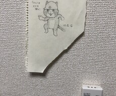 動物のイラスト、描きます イメージ1